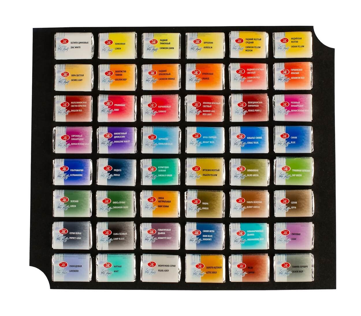 Nevskaya Palitra 48 barev akvarel otevřená dřevěná kazeta