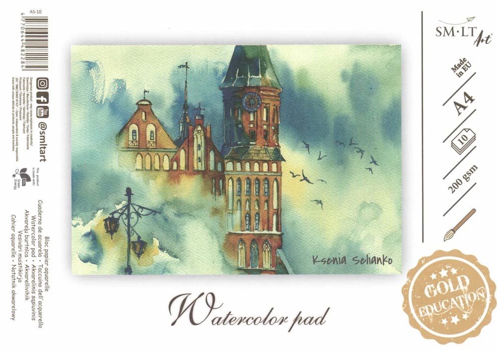 SM.LT Art akvarelový blok A4 200g lepená vazba