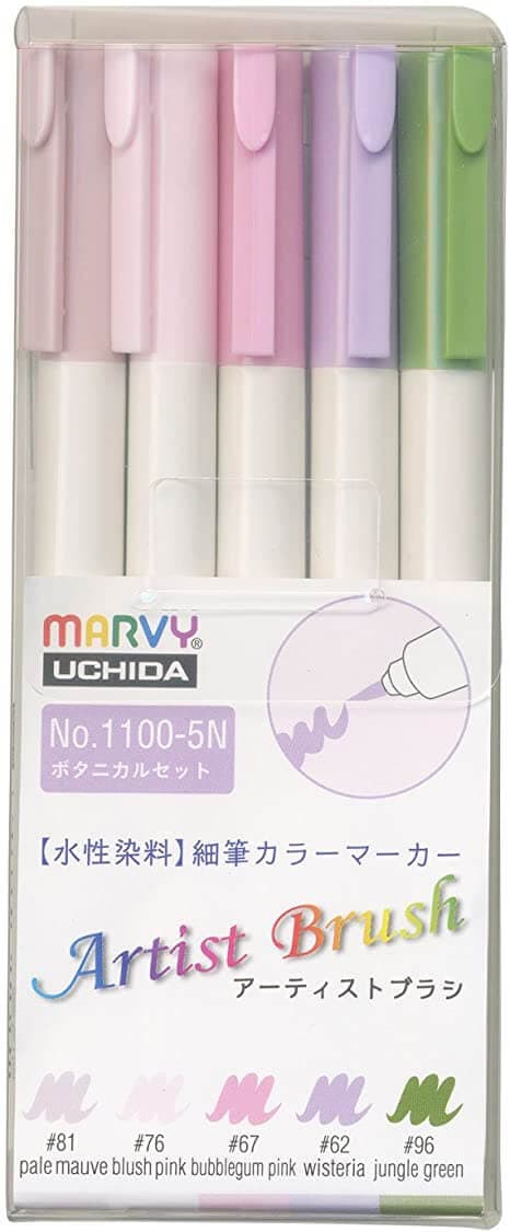 Marvy Artist Brush fixy štětcový hrot sada 5ks Botanical