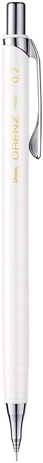 Pentel ORENZ mikrotužka 0,2mm bílá čelní pohled