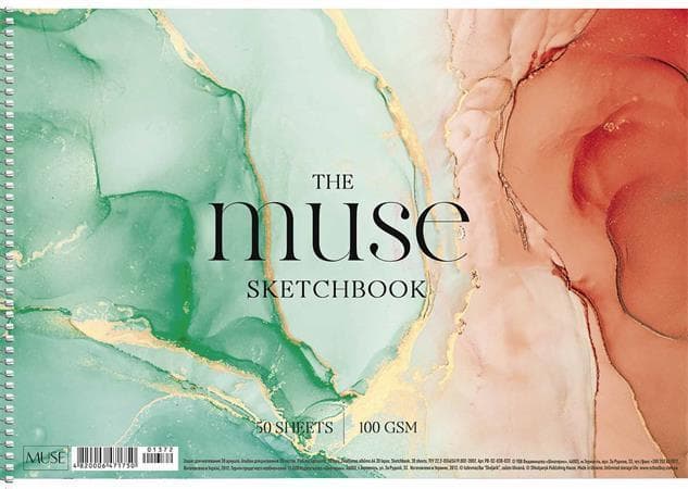 Shkolyaryk PB-SC-050-312 skicák A4 pro kreslení a skicování