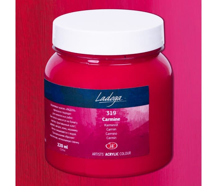 Nevskaya Palitra Ladoga akrylová barva červená karmín 220 ml