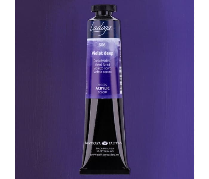Nevskaya Palitra Ladoga akrylová barva fialová tmavá 46 ml