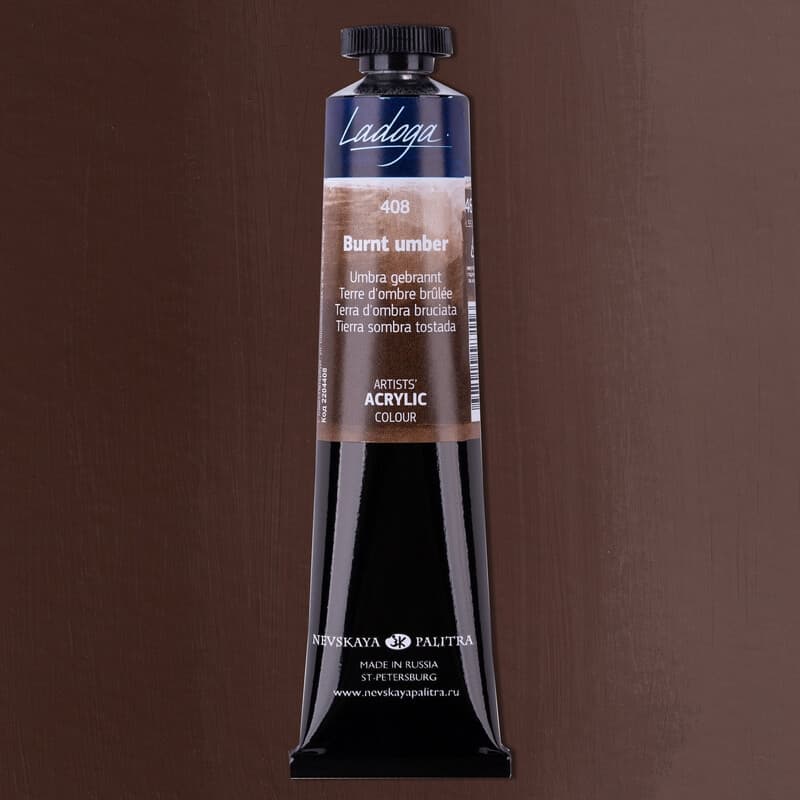 Nevskaya Palitra Ladoga akrylová barva hnědá umbra pálená 46ml