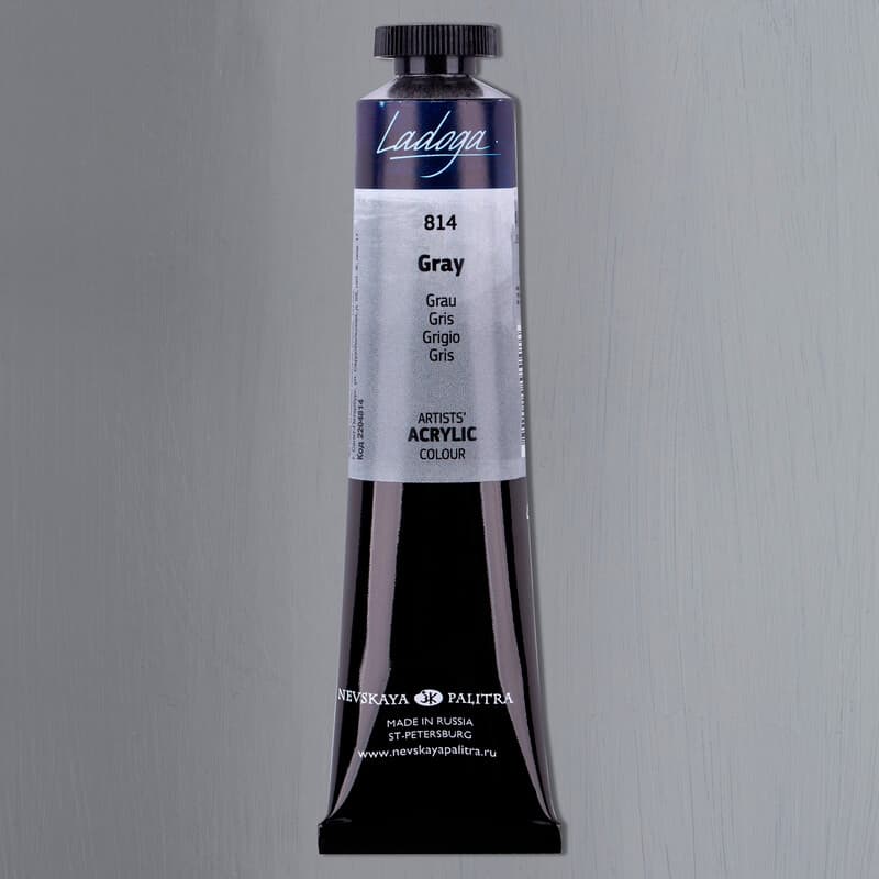 Nevskaya Palitra Ladoga akrylová barva šedá 46 ml