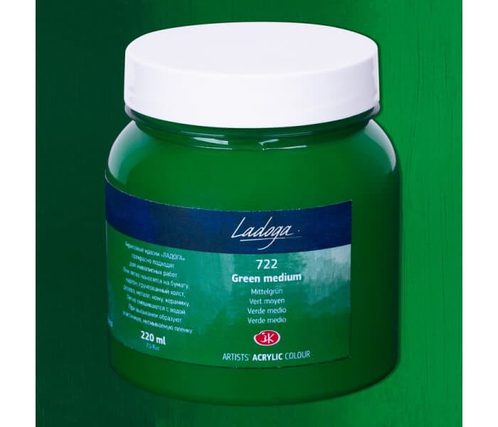 Nevskaya Palitra Ladoga akrylová barva zelená střední 220 ml