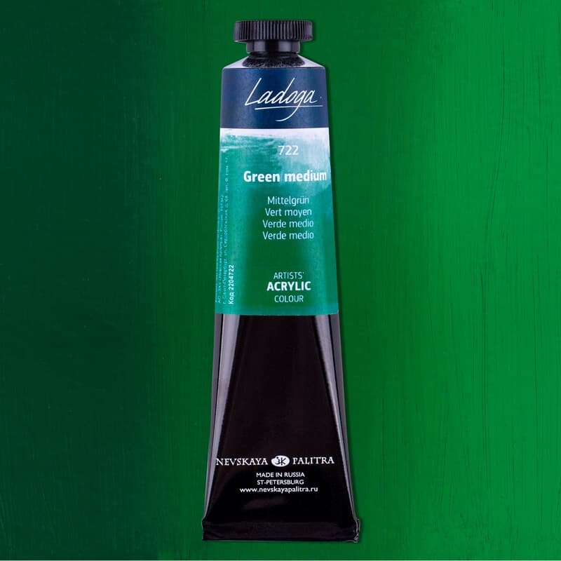 Nevskaya Palitra Ladoga akrylová barva zelená střední 46 ml