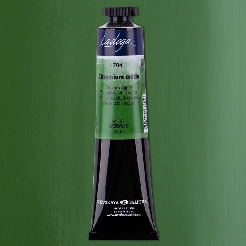 Nevskaya Palitra Ladoga akrylová barva zelená oxid chromu 46ml
