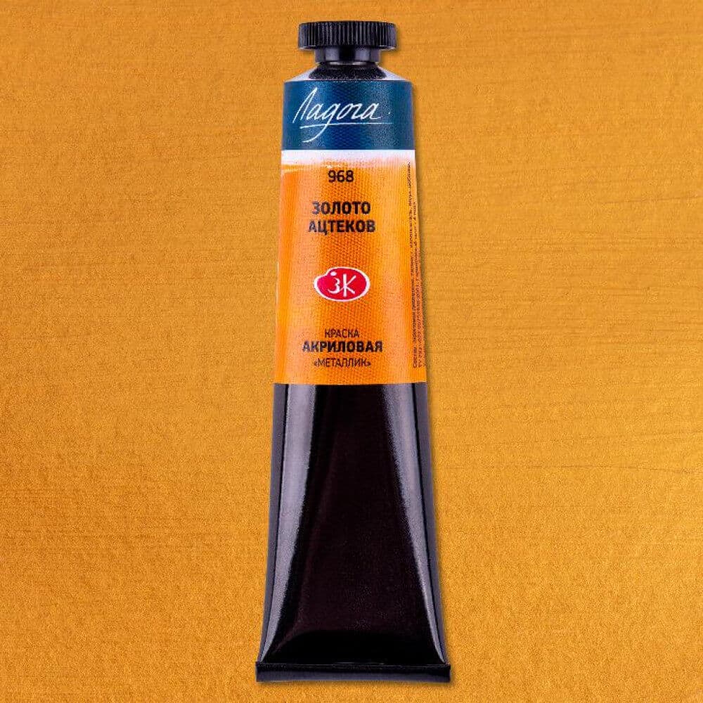 Nevskaya Palitra Ladoga zlatá metalická akrylová barva 46 ml