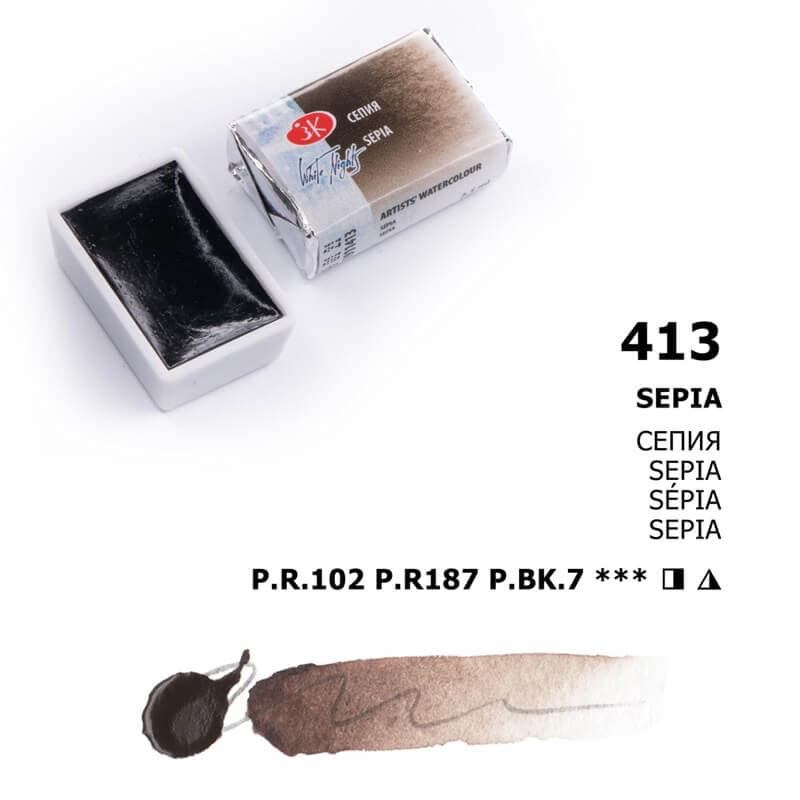 Nevskaya Palitra White Nights akvarel sepie hnědá 2,5 ml