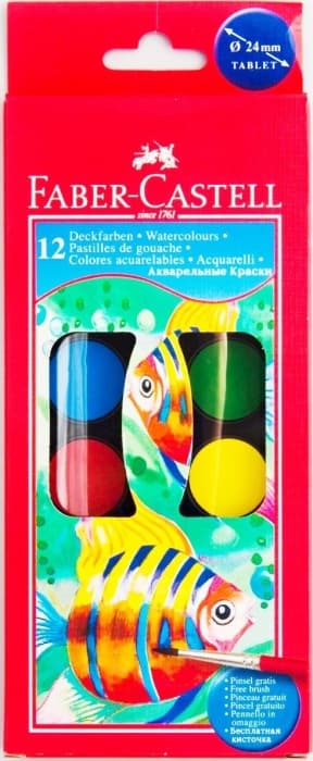 Faber-Castell vodové barvy sada 12 barev 24 mm