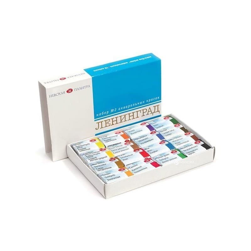 Nevskaya Palitra Leningrad 1941020 akvarelové barvy 16 barev sada
