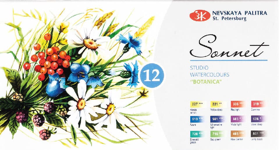 Akvarelové barvy Sonnet Botanica 12 barev Nevskaya Palitra