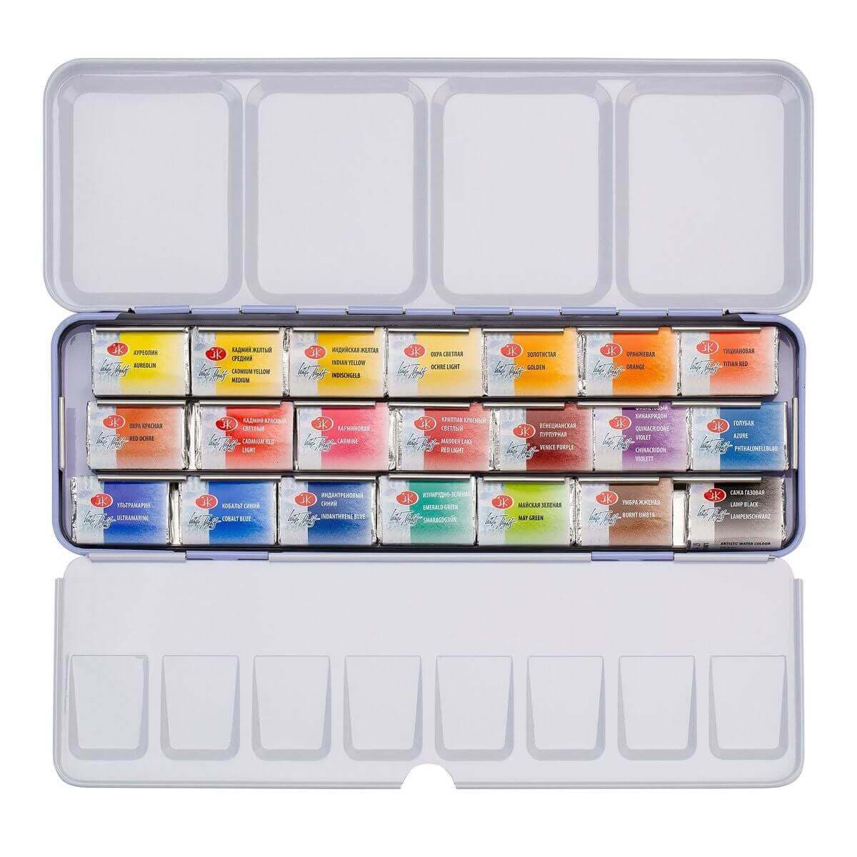 Nevskaya Palitra White Nights sada 21 akvarelových barev plechová kazeta