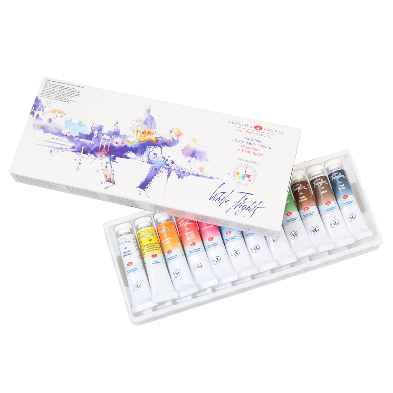 White Nights akvarelové barvy v tubách sada 12 barev
