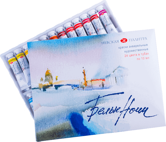 White Nights akvarelové barvy sada 24 tub Nevskaya Palitra