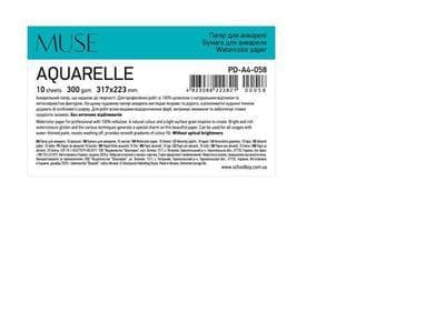 Shkolyaryk MUSE Aquarelle akvarelový karton A4+ 300g