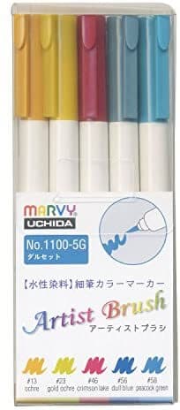 Marvy Artist Brush fixy se štětcovým hrotem sada 5ks DULL