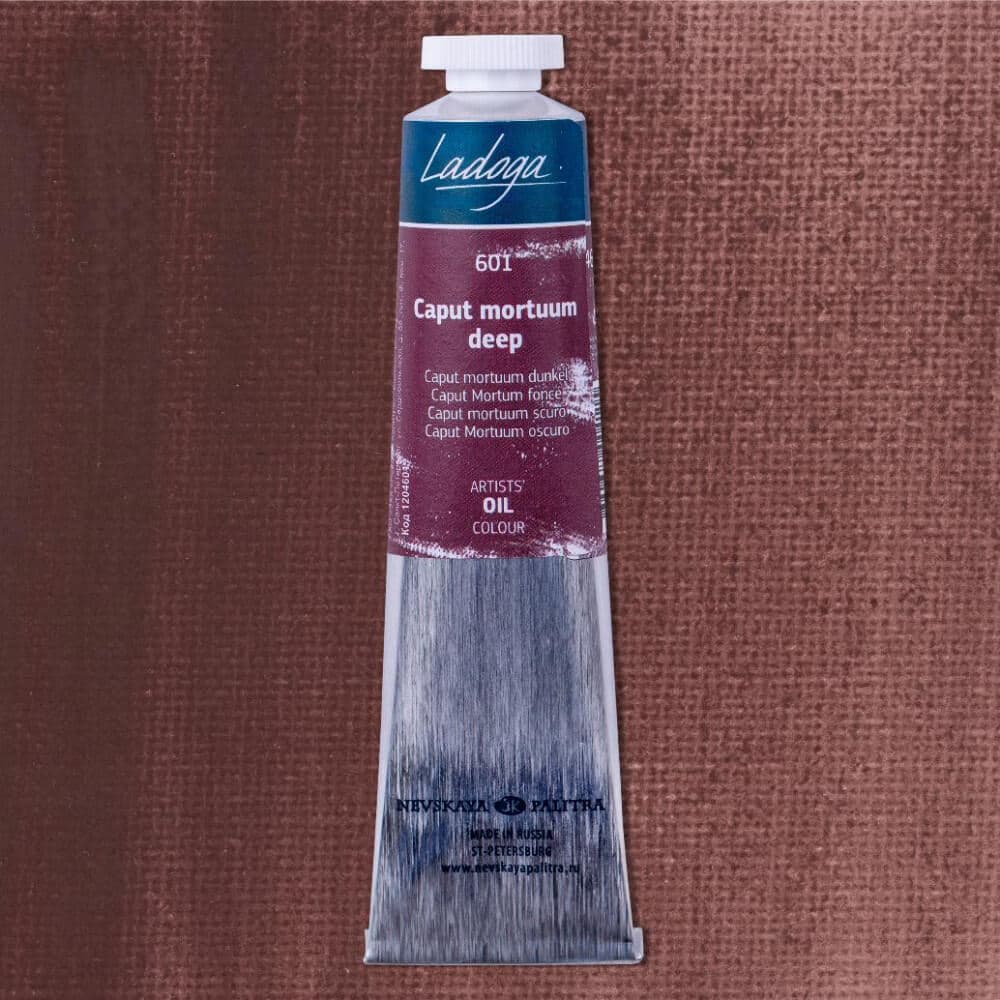 Nevskaya Palitra Ladoga olejová barva Caput mortuum tmavé 46ml