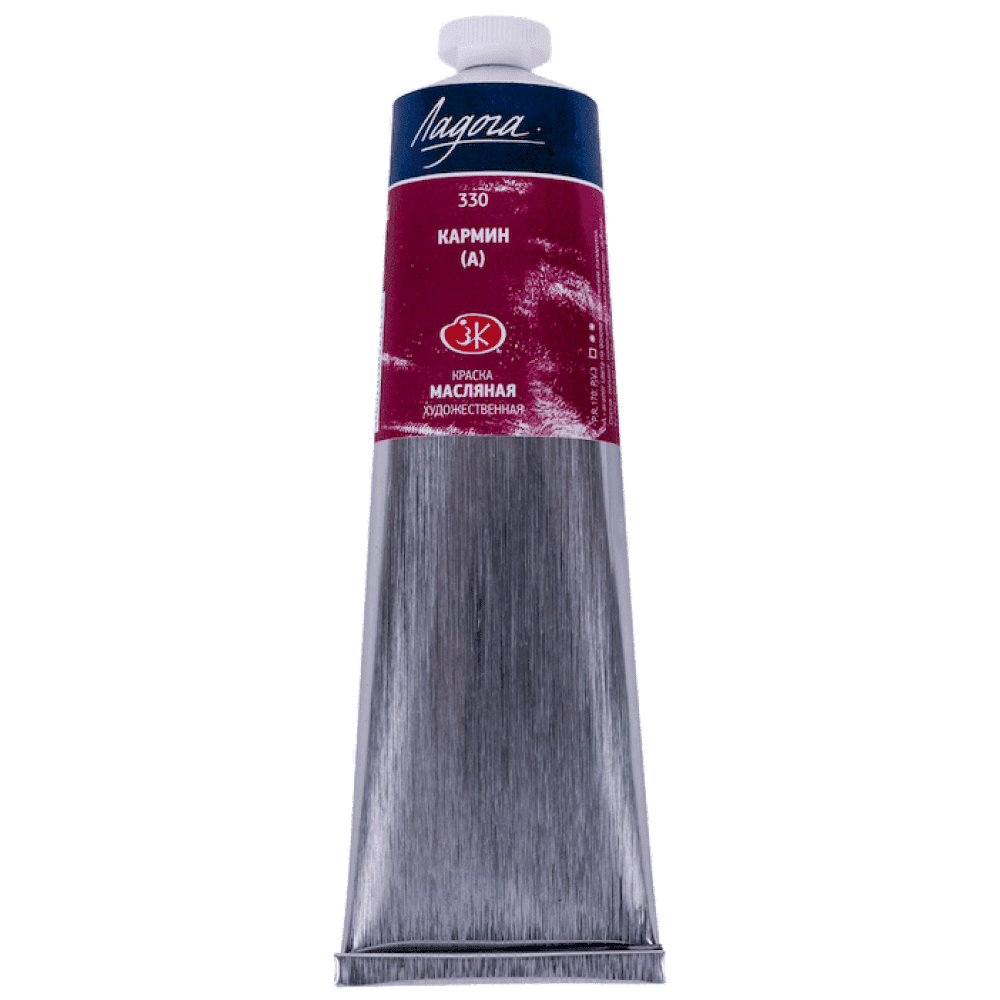 Nevskaya Palitra Ladoga olejová barva Carmine červená 1205330
