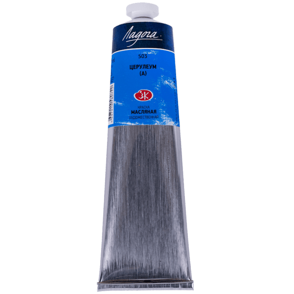 Ladoga olej Cadmium blue 120ml modrá barva Nevskaya Palitra
