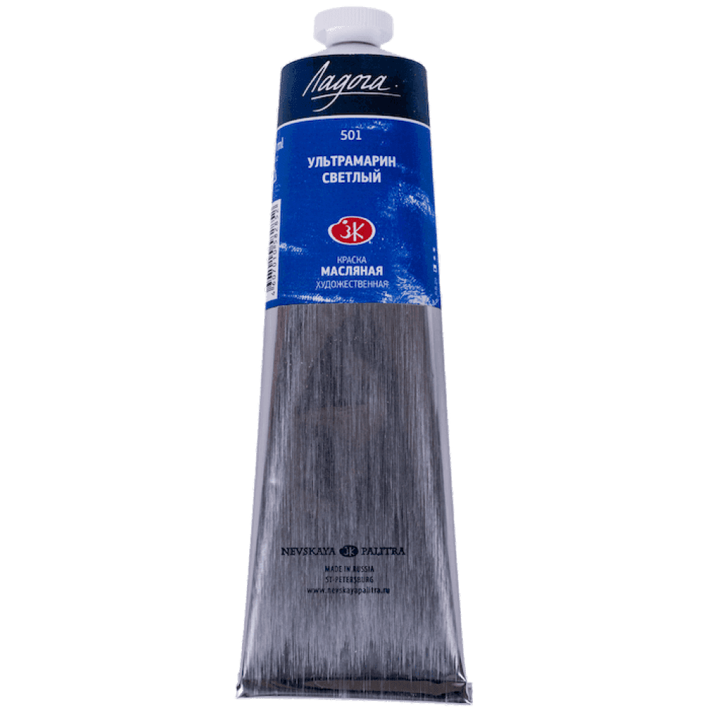 Ladoga olej Ultramarin light 120 ml modrá barva