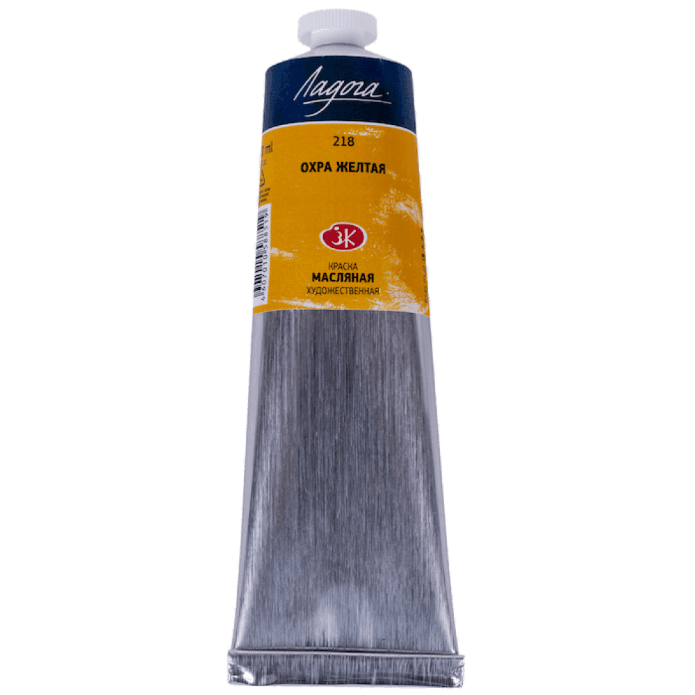 Ladoga olejová barva okr 120 ml Nevskaya Palitra