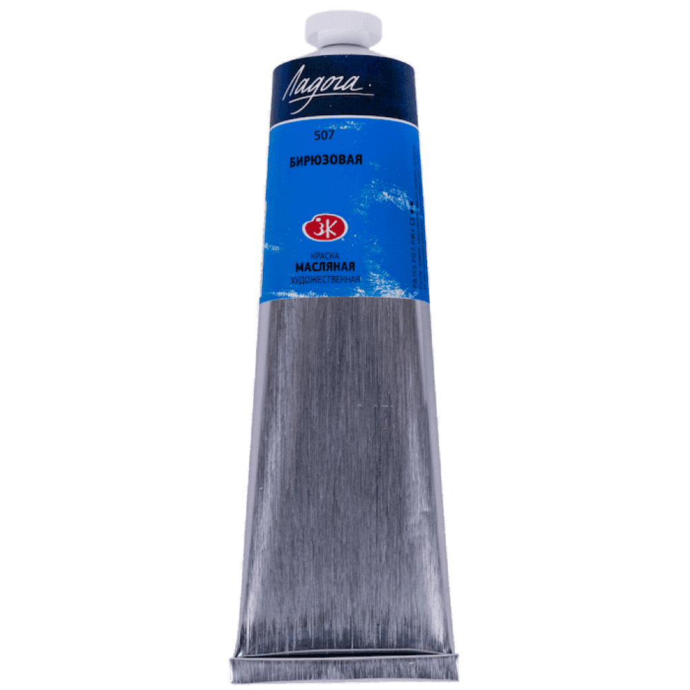 Ladoga olej tyrkysová barva 120 ml Nevskaya Palitra