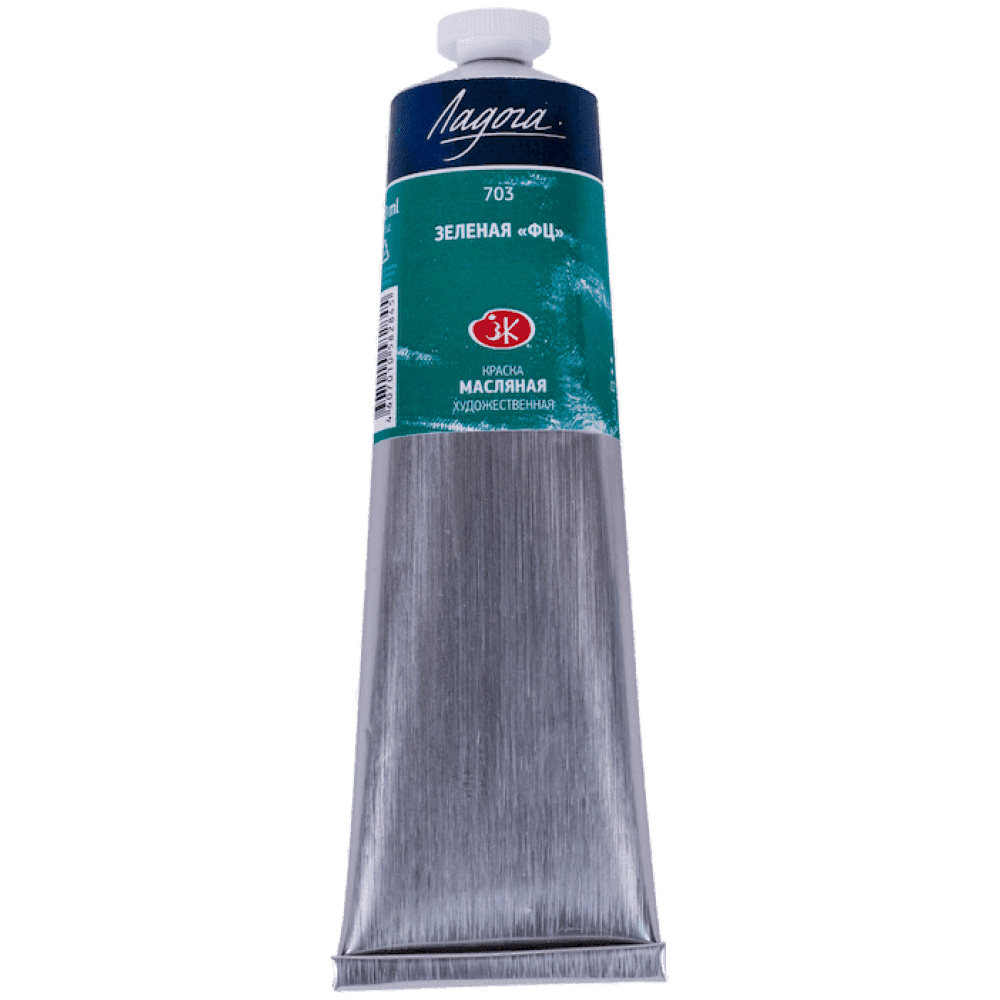 Ladoga olej Phtalocyanine green 120 ml zelená barva