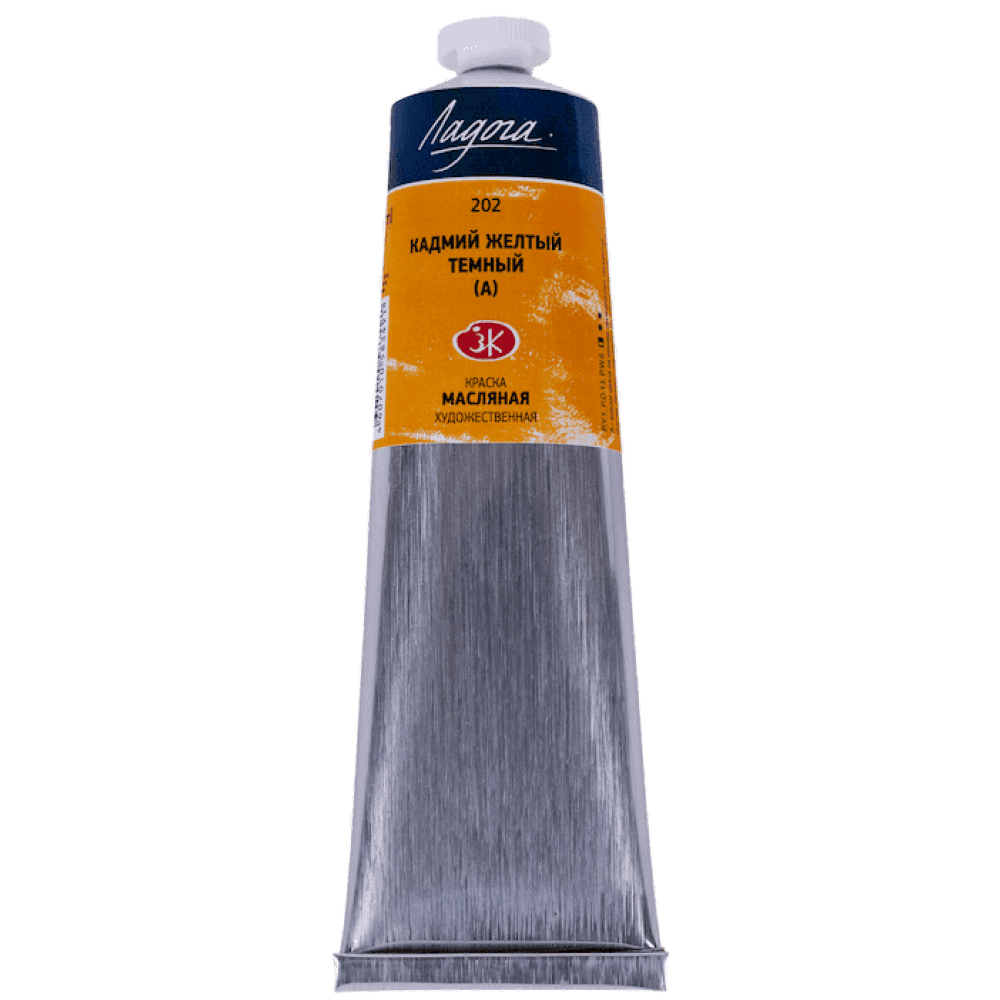 Ladoga olej kadmiová žlutá tmavá HUE 120 ml