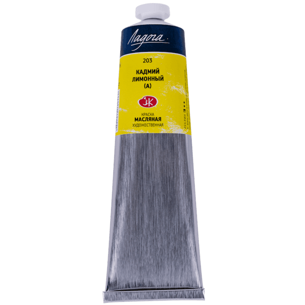 Ladoga olej kadmium citronová žlutá 120 ml Nevskaya Palitra