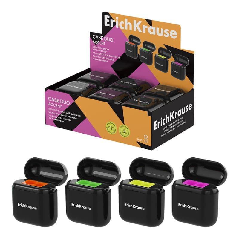 ErichKrause dvojité ořezávátko se zásobníkem a víčkem