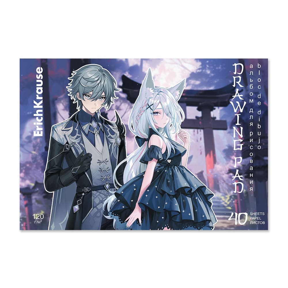 ErichKrause skicák A4 MANGA 40 listů lepená vazba