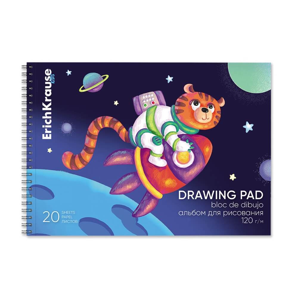 ErichKrause skicák A4 kroužkový s motivem Vesmír