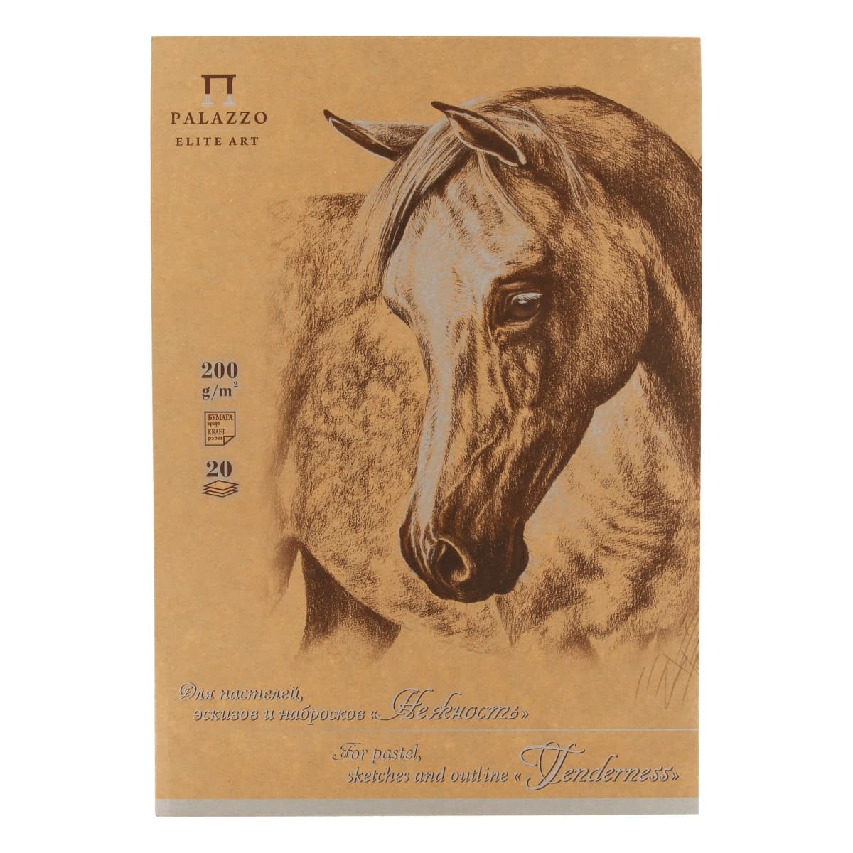 Pallazo skicák A4 200g kraftový papír lepený blok